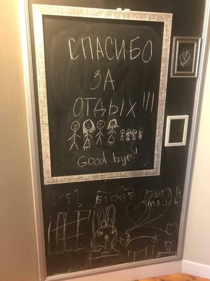 Le Nid Cosy Bordeaux Daire Dış mekan fotoğraf